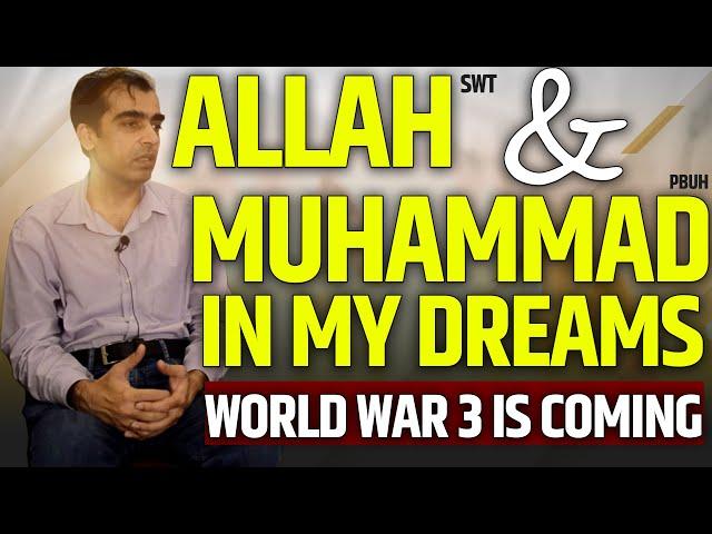 Interview of Muhammad Qasim Dreams | Allah swt and Muhammad PBUH in My Dreams | Awais Naseer