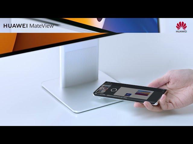 HUAWEI MateView |  How To Wirelessly Connect