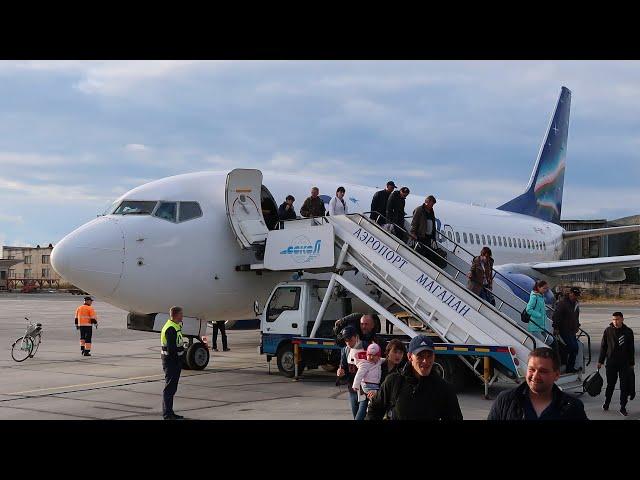 Yakutia Airlines Boeing 737-700 | Flight from Anadyr to Magadan