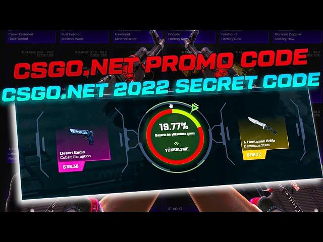 CSGO.NET SECRET CODE 2022 | csgo.net promo code | csgo.net code | csgo.net 2022 |