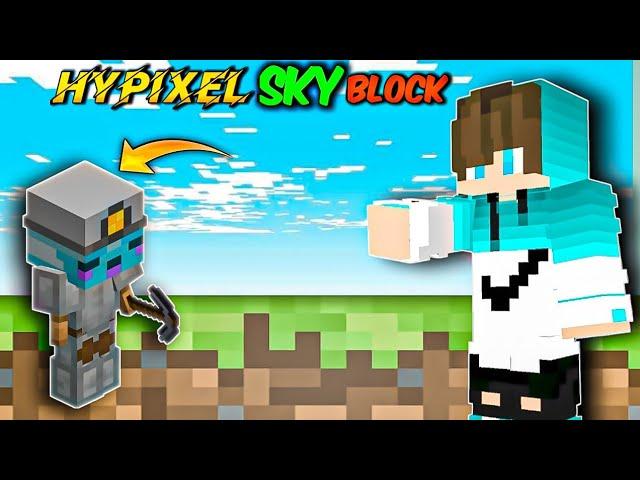 Make Minion In HYPIXEL SKYBLOCK ️ | MINECRAFT GAMEPLAY VIDEO | how to make minons in HYPIXEL