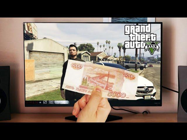 ЧТО ЕСЛИ ЗАКИНУТЬ 5000 РУБЛЕЙ НА RADMIR GTA 5 RP