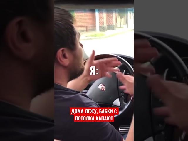 Когда открыл мойку по мнению людей #car #work #automobile