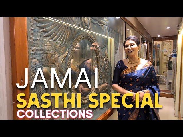Some Beautiful Collections for Upcoming Occasions from Adi Mohini Mohan Kanjilal