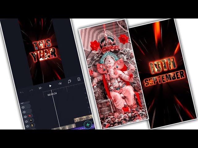 Trending Ganesh Chaturthi Status Video Editing Tutorial | Ganapati Bappa Trending Video Editing