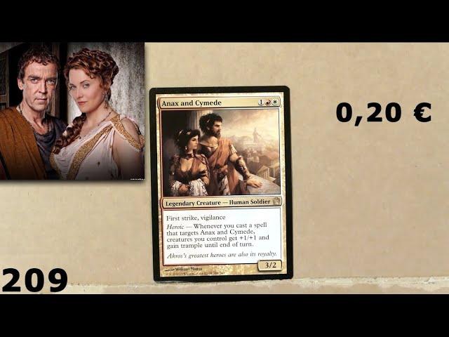 [ULTIMATE MTG UNBOXING EXP] #5: Marquez pt2