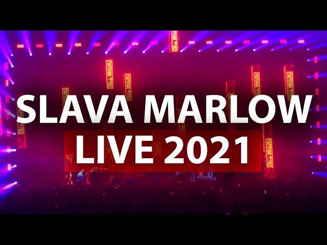 SLAVA MARLOW - СНОВА Я НАПИВАЮСЬ (Live) | Концерт 23 мая 2021 в Москве | Маятник Фуко