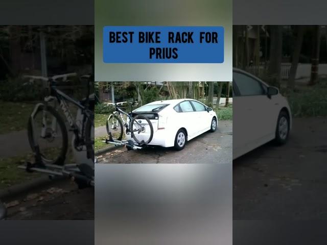 Best Bike Rack For Prius | #bikerack #bestbikerack #prius #bikerackforprius #prius20#shorts#ytshorts