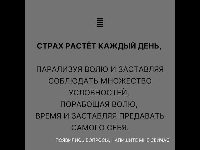 У меня всё хорошо, но я не могу добиться большего