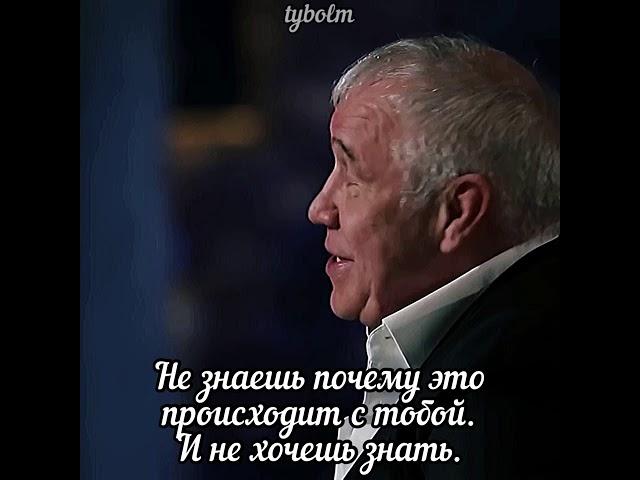 Сергей Гармаш - о любви