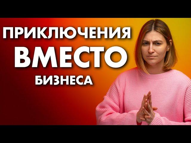 ФРАНШИЗА: Правила выбора