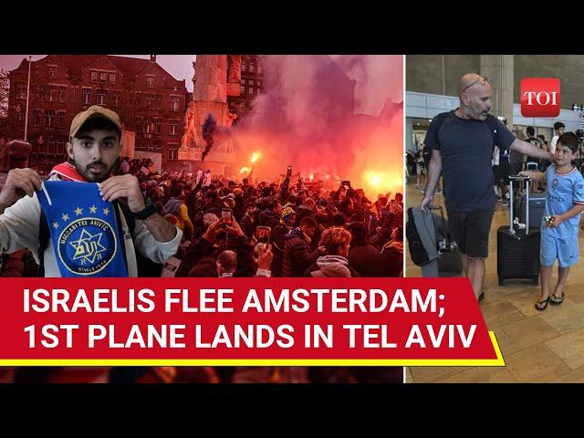 Amsterdam Clash: Israeli Plane Makes Dramatic Landing Amid Hezbollah Attack On Central Israel