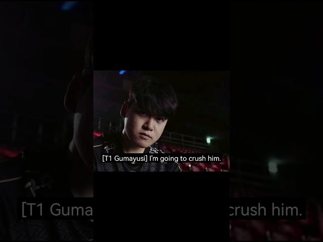 "GUMA IS JUST BETTER" GOES HARD. #T1WIN #leagueoflegends #worlds2023