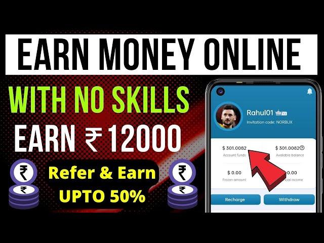 New Earning App today | New Earning App 2022 | Earn Money Online | paytm cash earning apps