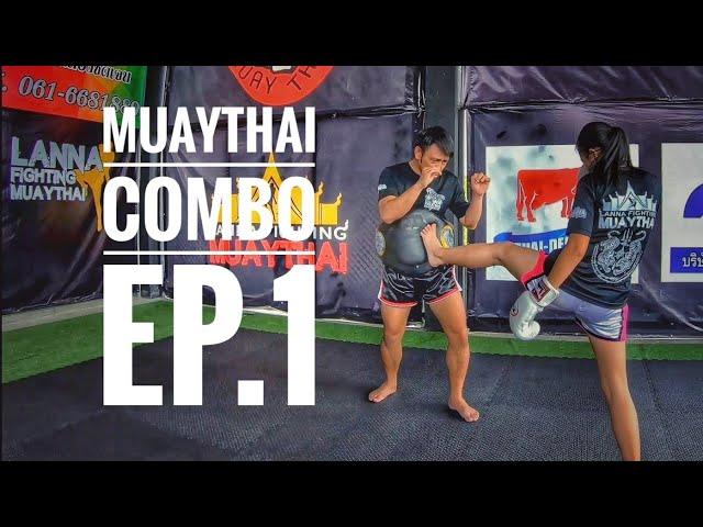 Muaythai combo 1