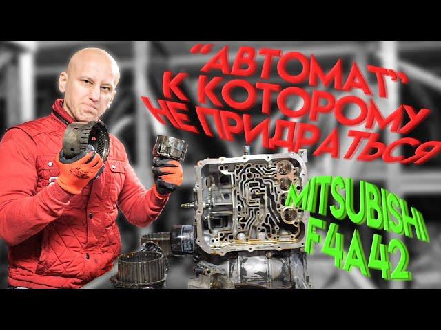 Why is Mitsubishi automatic transmission better than ZF and Aisin? Subtitles!