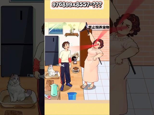 HELP the boy clean the house before the landlady comes in #game #games #help #funny