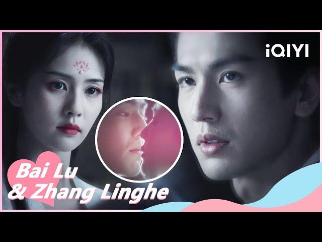 Xuening Recalls Seducing Xie Wei in Her Previous Life | Story of Kunning Palace EP31 | iQIYI Romance