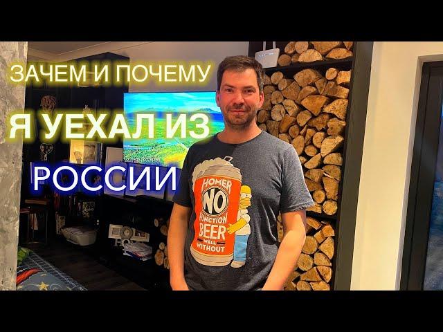 ПОЧЕМУ Я УЕХАЛ ИЗ РОССИ?БОЛЬШОЕ ИНТЕРВЬЮ У ВИТАЛИКА?ПРАВДА/KAK И ПОЧЕМУ  ОН ПРИЕХАЛ В ИРЛАНДИЮ