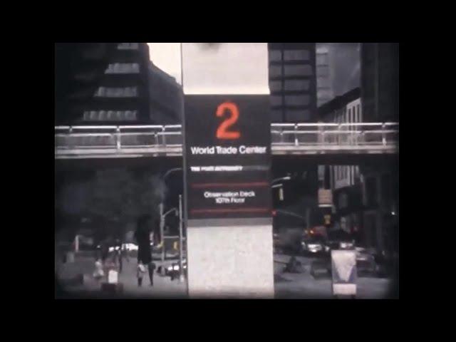 1983 | An Empty Plaza | World Trade Center Plaza & Liberty Street