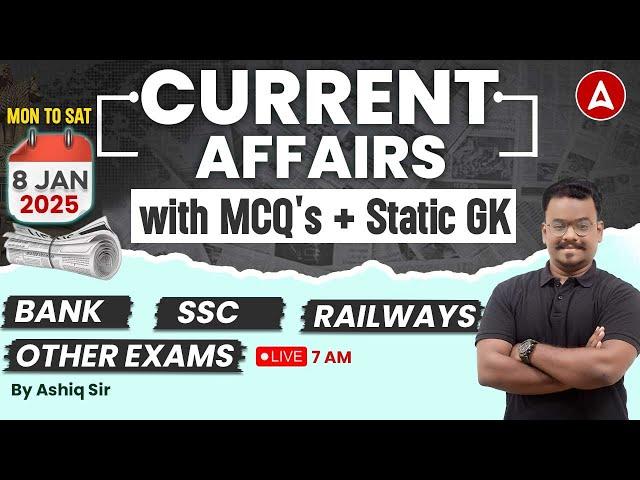 8 January 2025 |  Current Affairs Today In Tamil | Daily Current Affairs in Tamil for SSC, Bank, RRB