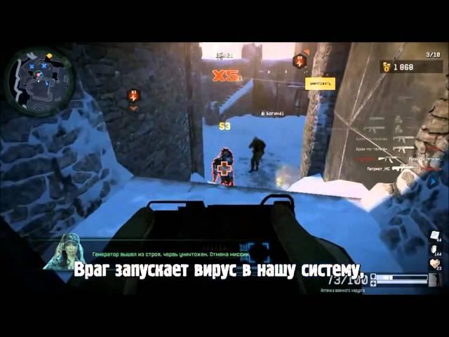 Warface супер песня "Снежный бастион засада" Блеквуд