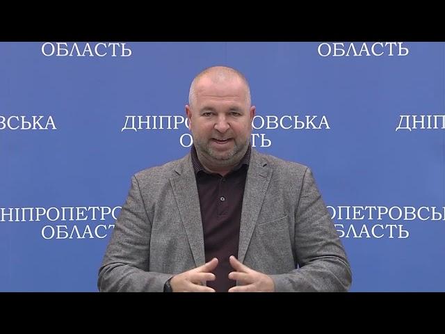 Голова Лозуватської громади Віталій Яценко розповів про актуальну ситуацію. 05.10.2022