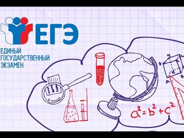 Привет ЕГЭ из 20–го века - Фрагмент советского фильма Просто ужас , 1982 год СССР