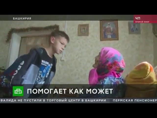 хатьфу.. на попей