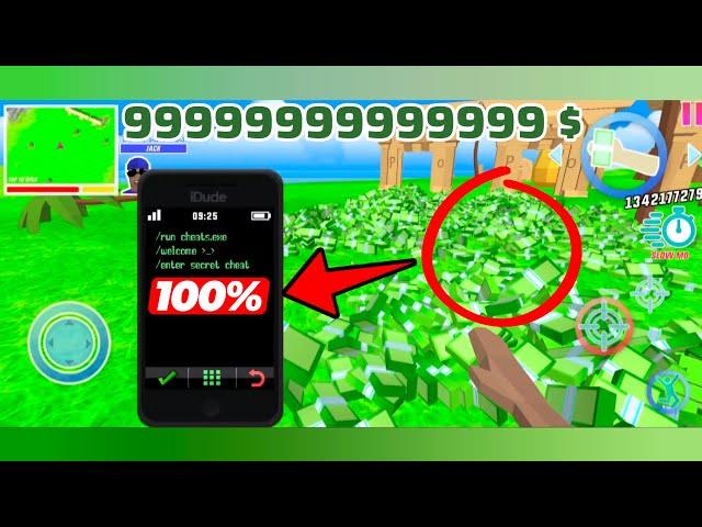 WORKING 99999999 MONEY CHEAT CODE in Dude Theft Wars 0.9.0.9c7