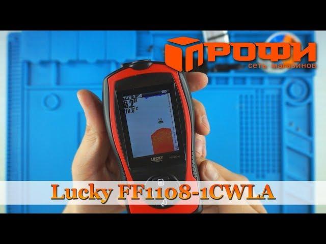 Эхолот Lucky FF1108-1CWLA разборка и замена акб от IPhone 6S