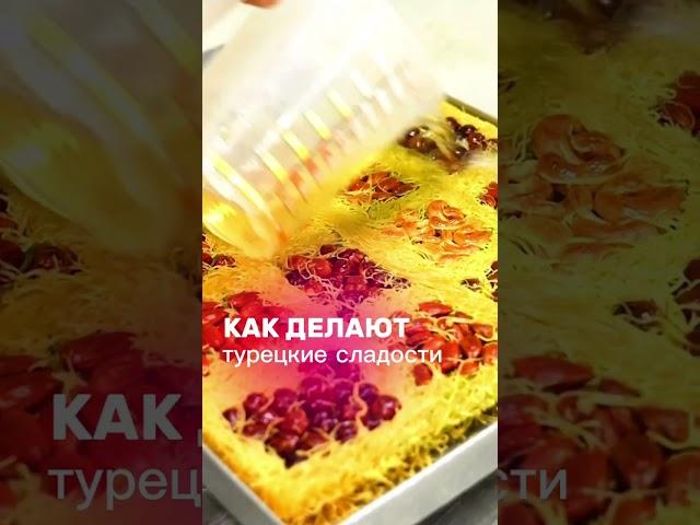 Есть все, что хочешь ТК Центр Города Краснодар.