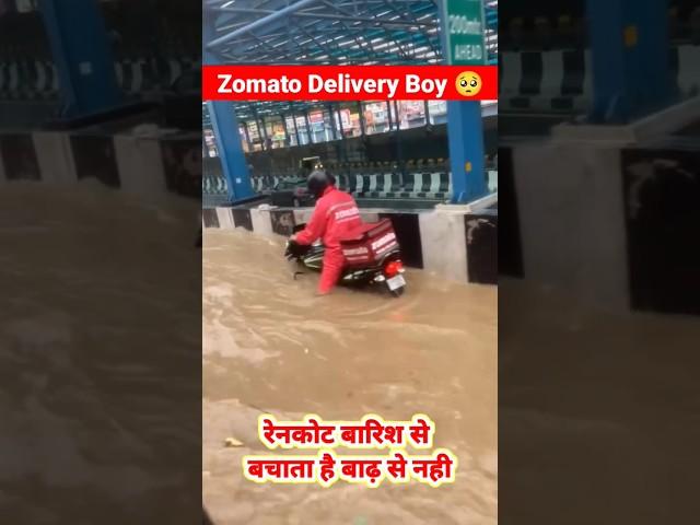 Zomato Delivery Boy  hard work / Food delivery Job / Zomato Delivery Partner #zomato #shorts