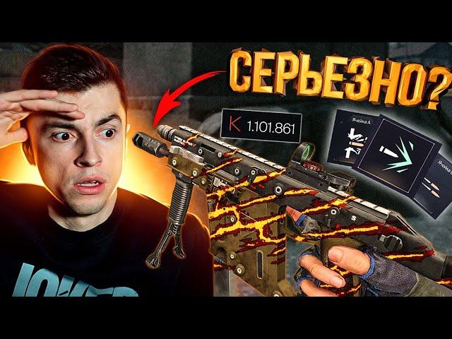 ИМБА О КОТОРОЙ ТЫ НЕ ЗНАЛ! ПРОКАЧАЛ ЭЛИТНЫЙ KRISS SUPER V CLASSIC И ОФИГЕЛ - WARFACE