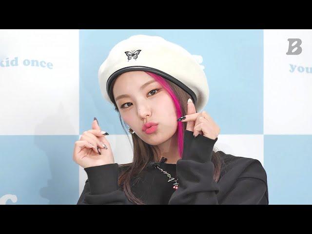 ITZY_포토월.mp4