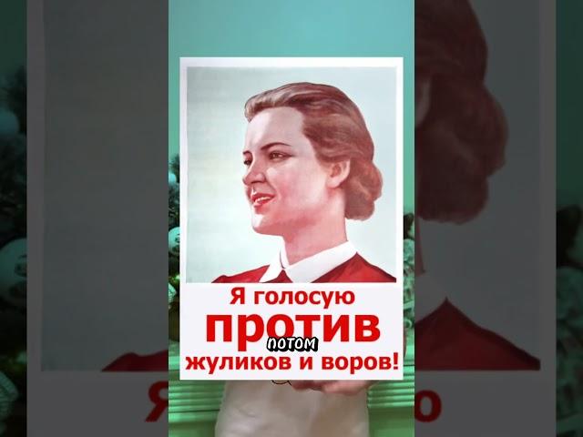 Застраховать имущество от водяного #история #мифология #водяной #поверья #обычаи
