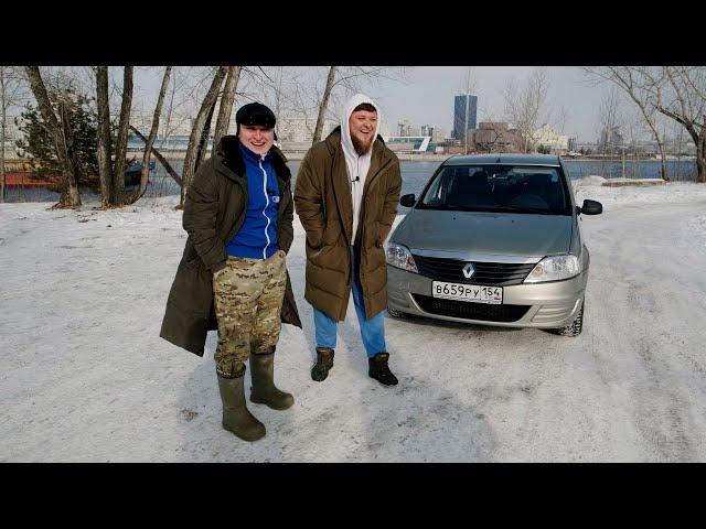 ТАЧКА ТАКСИСТА - RENAULT LOGAN