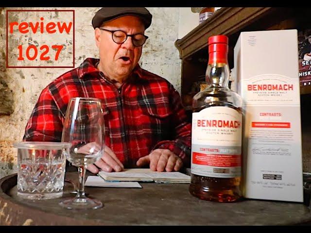 ralfy review 1027 - Benromach 8yo Peat Smoke @46%vol: