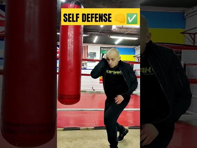 Self defense. Street fighter.#selfdefence #powerpunch #fight #streetfighter #fighter #boxing