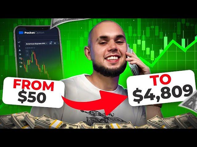 AI Trading Bot Secrets for New Traders | Profit $4,809 in 10 Minutes | CRYPTO TRADING BOTS