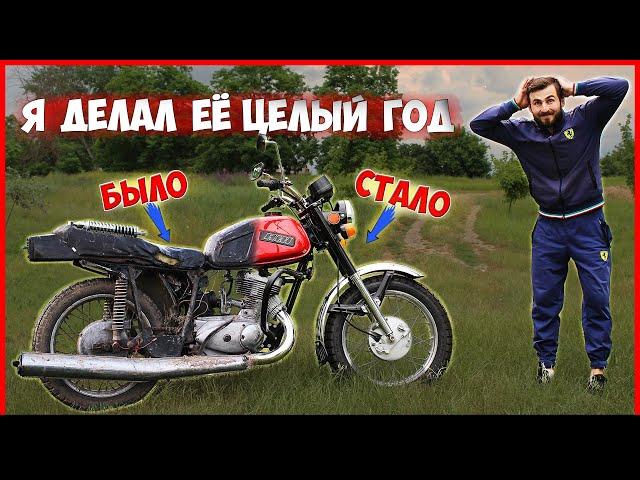 ИЖ ПЛАНЕТА 5 - ИЗ ХЛАМА в КОНФЕТКУ! ФИНАЛ! ВОССТАНОВИЛ Мотоцикл Иж Планета 5