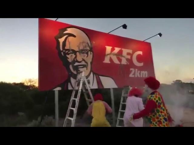 Рональд макдональд Против Рекламного Щита KFC