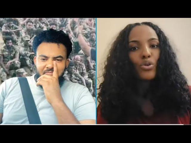 🟡ጋል ራያ ሜሮን Live streaming of ድጀይ ሓዘካ
