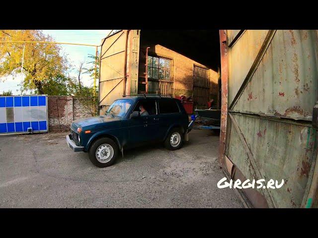 Сдача  алюминиевые лодки Girgis (база)