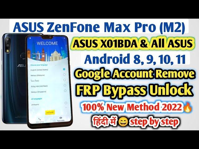 Asus Zenfone Max Pro M2 Frp Bypass Android 8, 9, 10 Without PC | Asus X01BDA Google Account Unlock |