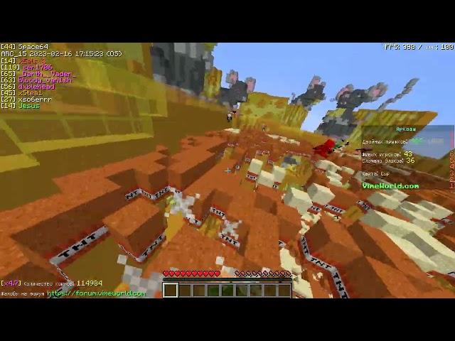 TNT RUN 45 PLAYERS VIMEWORLD