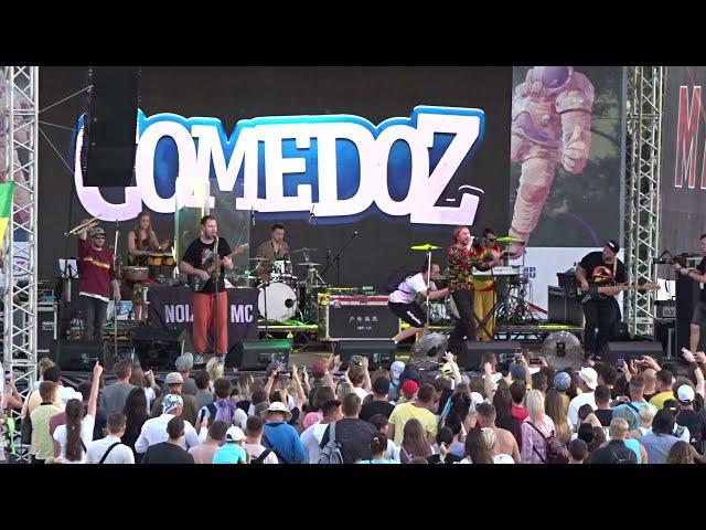 ComedoZ - Поцелуй Прямо В Сердце, Mad Mars 2021