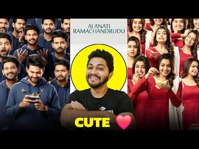 Alanaati Ramachandrudu Full Movie Hindi Dubbed Review | Amazon Prime