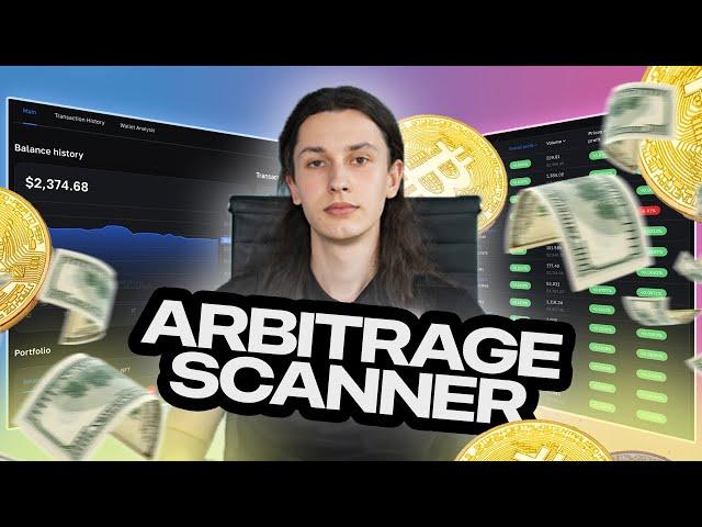 How to Set Up Cryptocurrency Arbitrage Scanner for Test Day