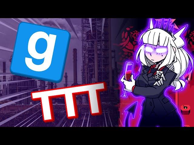 FAKE DEMON! Everyone Gets A DEAL! Garry's Mod TTT With Digi And Friends Part 58